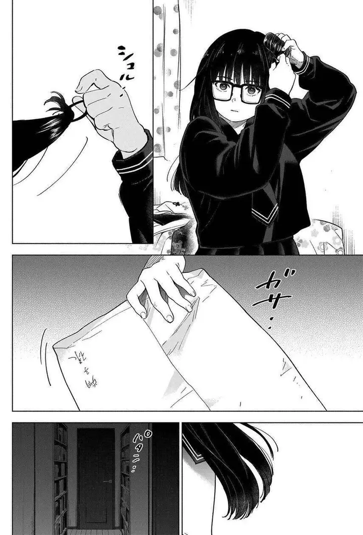 image-komik-shounen-no-abyss-chapter-27-15/24