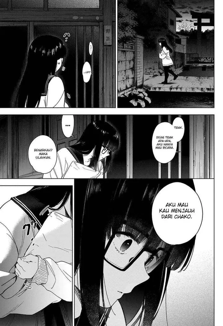 image-komik-shounen-no-abyss-chapter-27-20/24