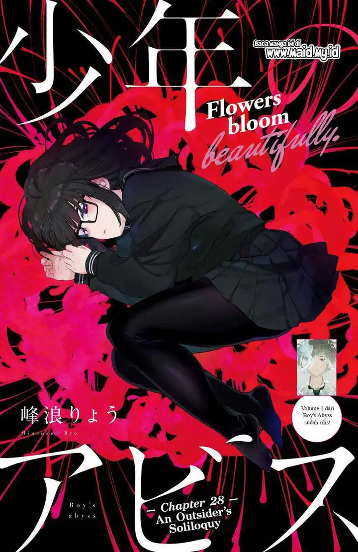 image-komik-shounen-no-abyss-chapter-28-2/23