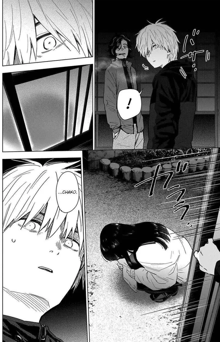 image-komik-shounen-no-abyss-chapter-28-4/23