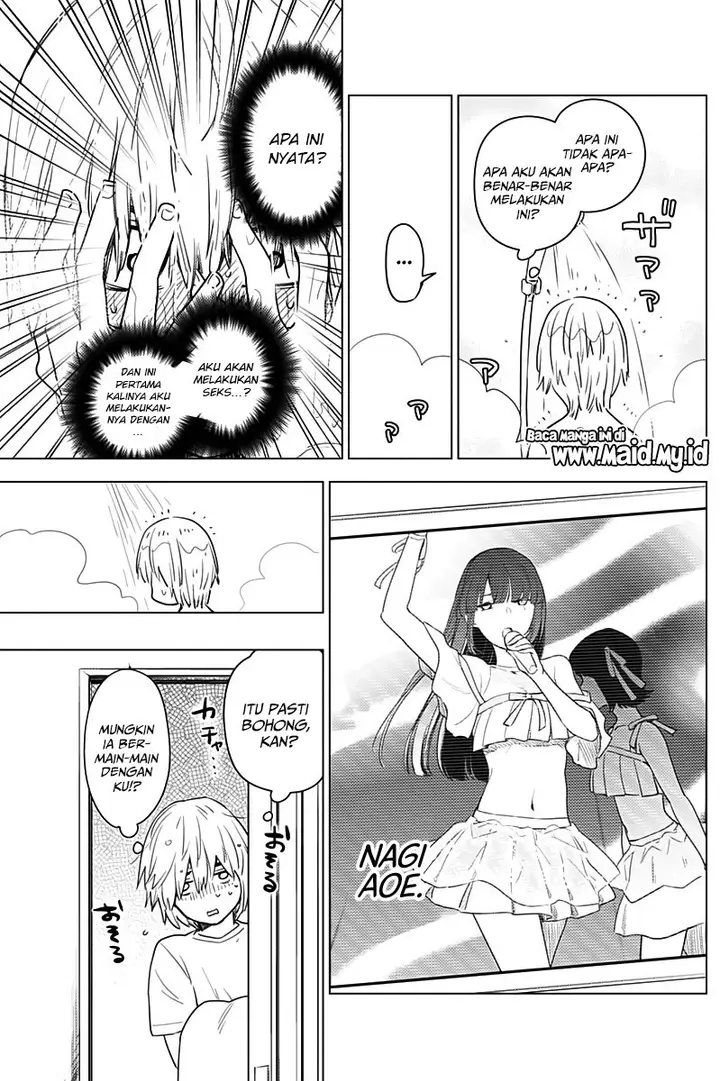 image-komik-shounen-no-abyss-chapter-3-9/34