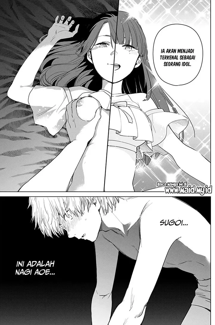 image-komik-shounen-no-abyss-chapter-3-13/34