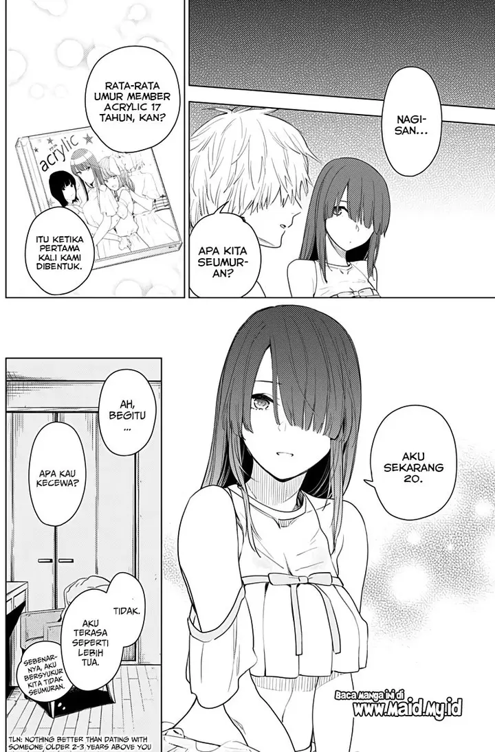 image-komik-shounen-no-abyss-chapter-3-18/34