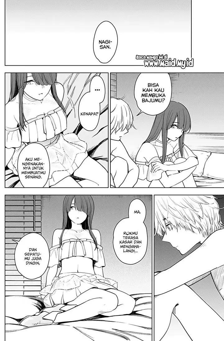 image-komik-shounen-no-abyss-chapter-3-22/34