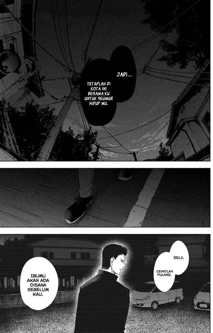 image-komik-shounen-no-abyss-chapter-32-3/23