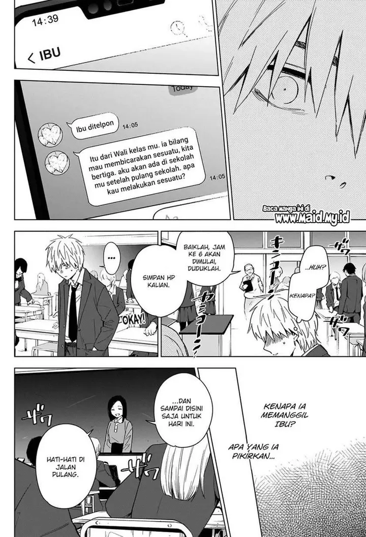 image-komik-shounen-no-abyss-chapter-33-11/22