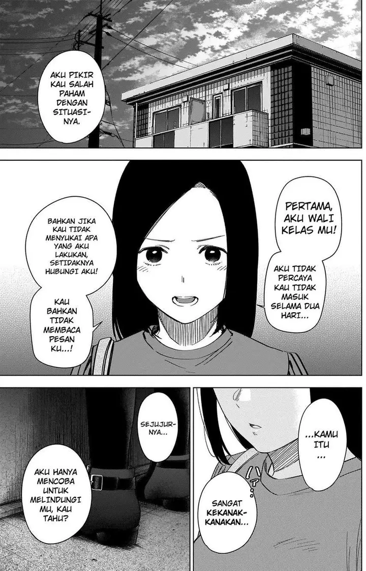 image-komik-shounen-no-abyss-chapter-36-3/25