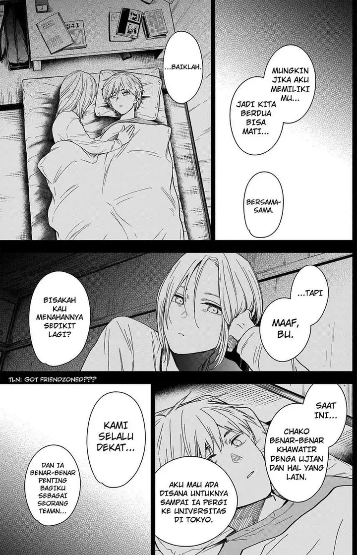 image-komik-shounen-no-abyss-chapter-36-7/25