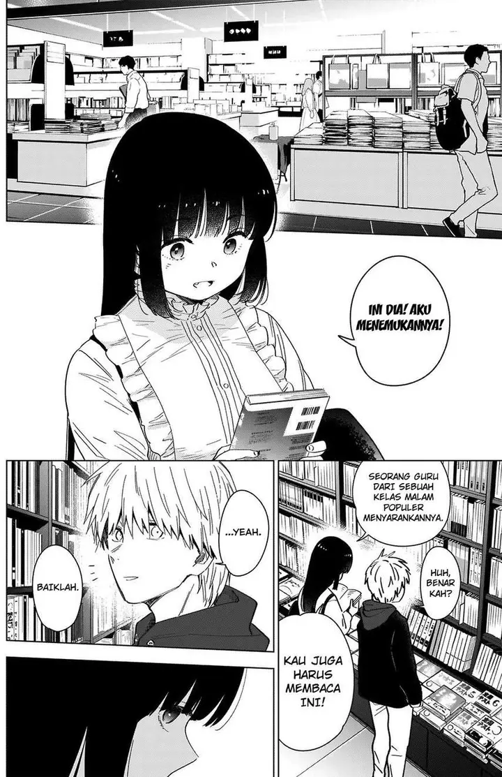 image-komik-shounen-no-abyss-chapter-36-12/25