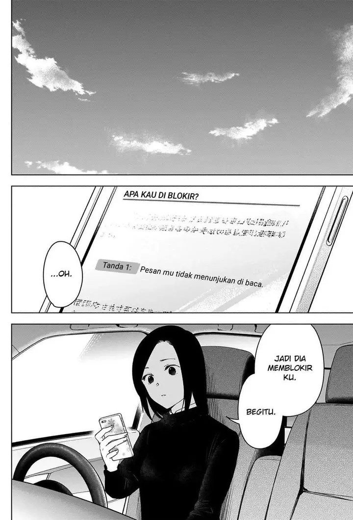 image-komik-shounen-no-abyss-chapter-37-3/22