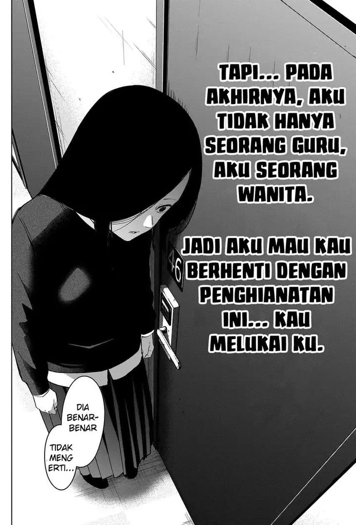 image-komik-shounen-no-abyss-chapter-37-9/22