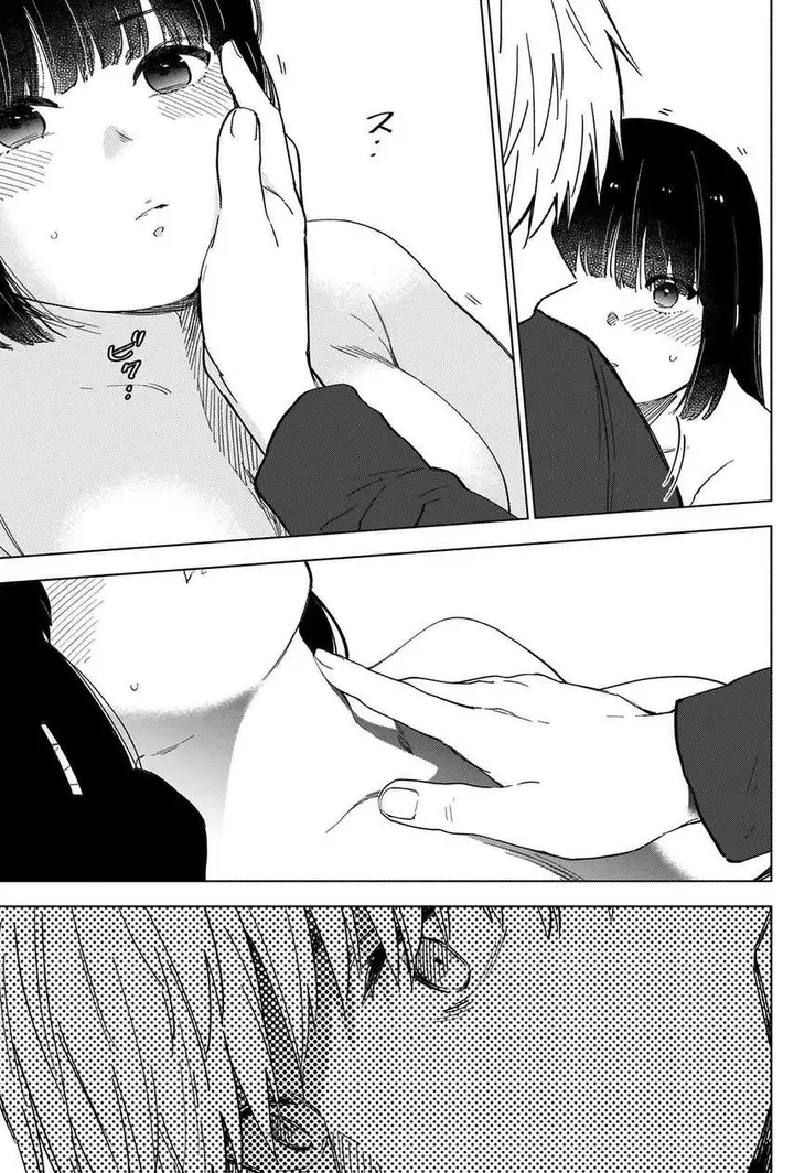 image-komik-shounen-no-abyss-chapter-37-12/22