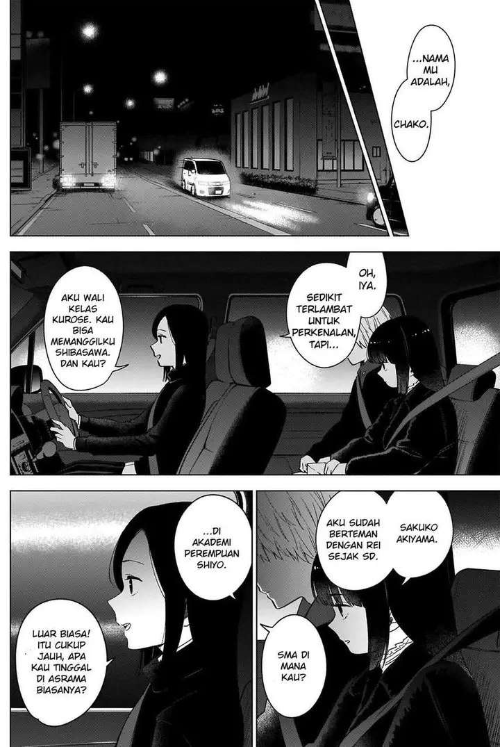 image-komik-shounen-no-abyss-chapter-38-9/22