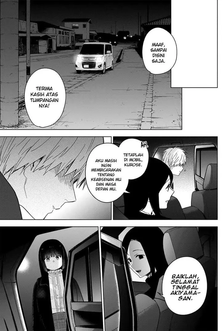 image-komik-shounen-no-abyss-chapter-38-12/22