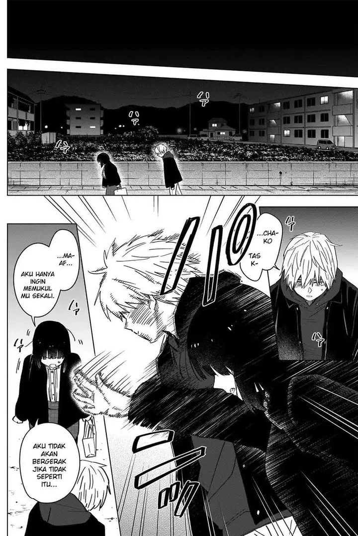 image-komik-shounen-no-abyss-chapter-38-15/22