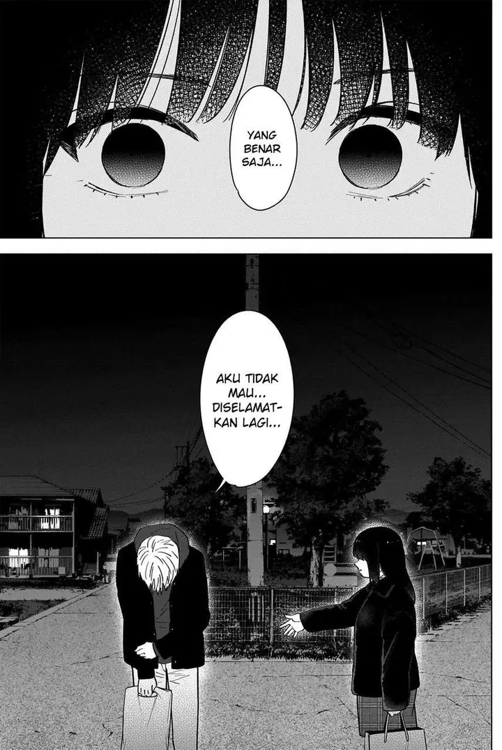 image-komik-shounen-no-abyss-chapter-38-18/22