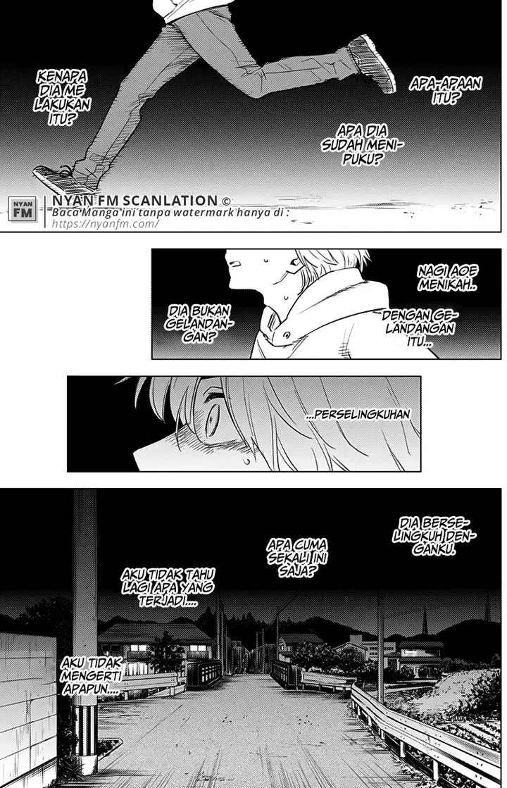 image-komik-shounen-no-abyss-chapter-4-5/20