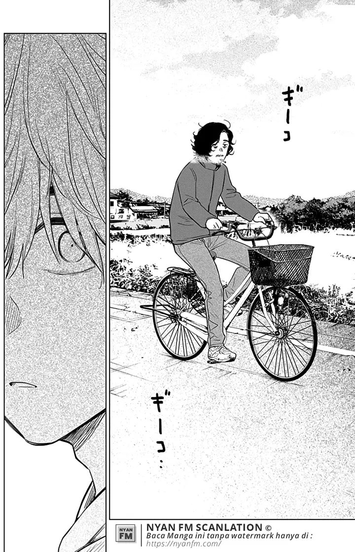 image-komik-shounen-no-abyss-chapter-4-16/20