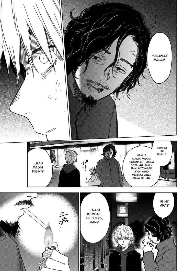 image-komik-shounen-no-abyss-chapter-40-17/21