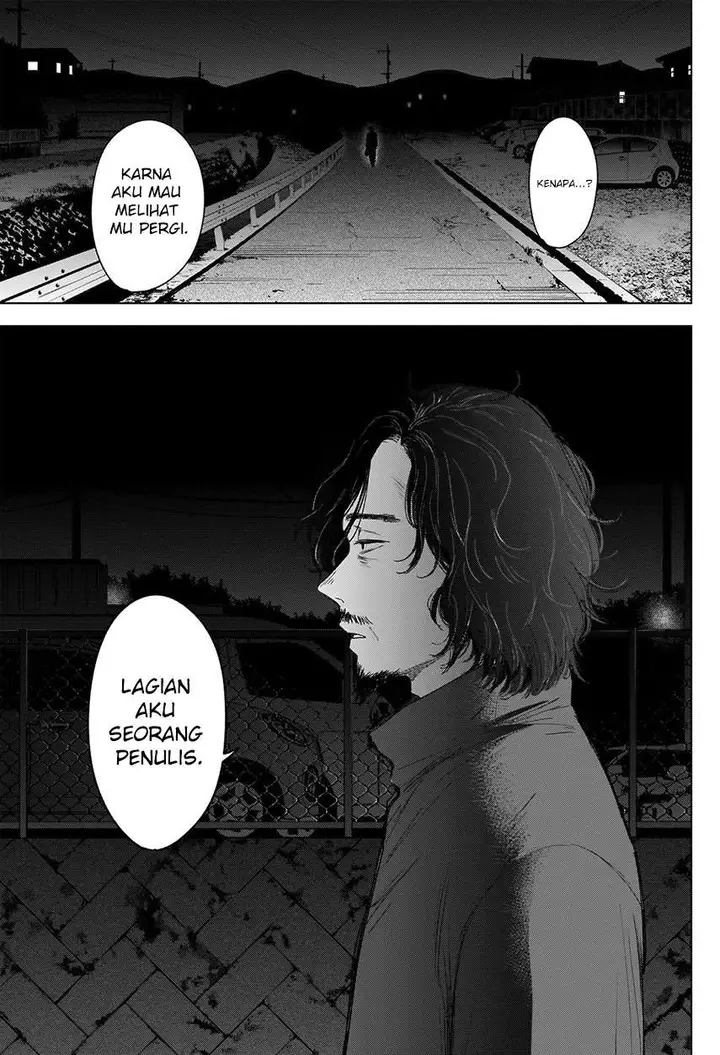 image-komik-shounen-no-abyss-chapter-41-17/21