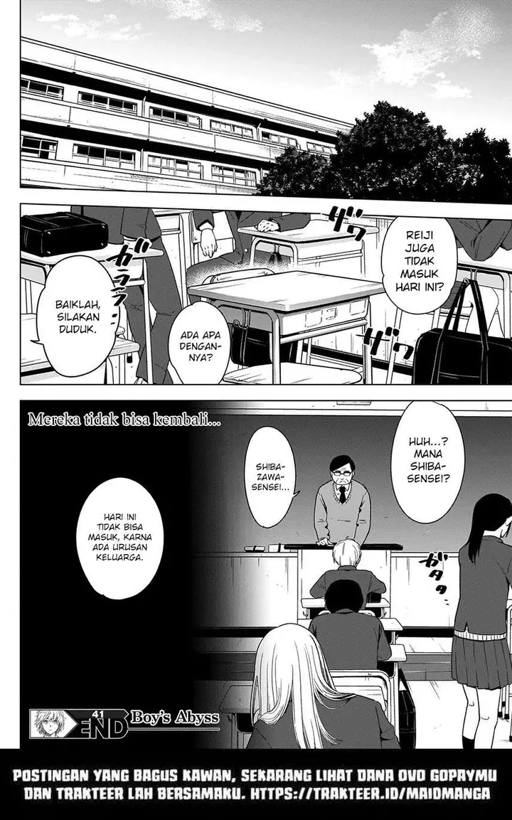 image-komik-shounen-no-abyss-chapter-41-18/21