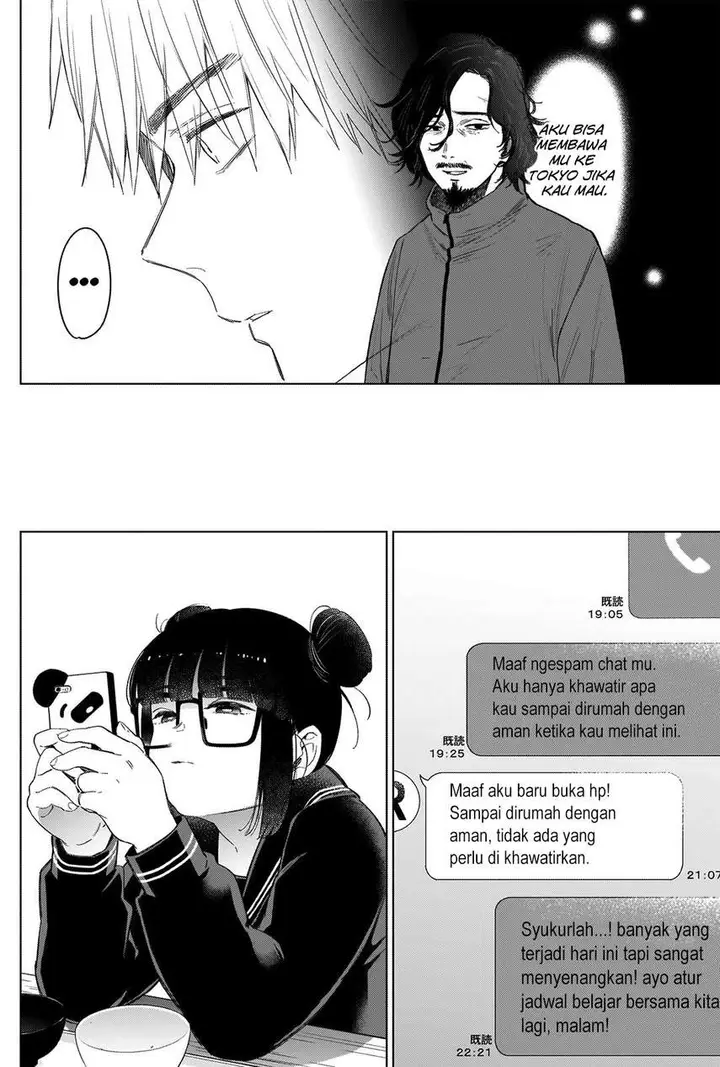 image-komik-shounen-no-abyss-chapter-42-7/21