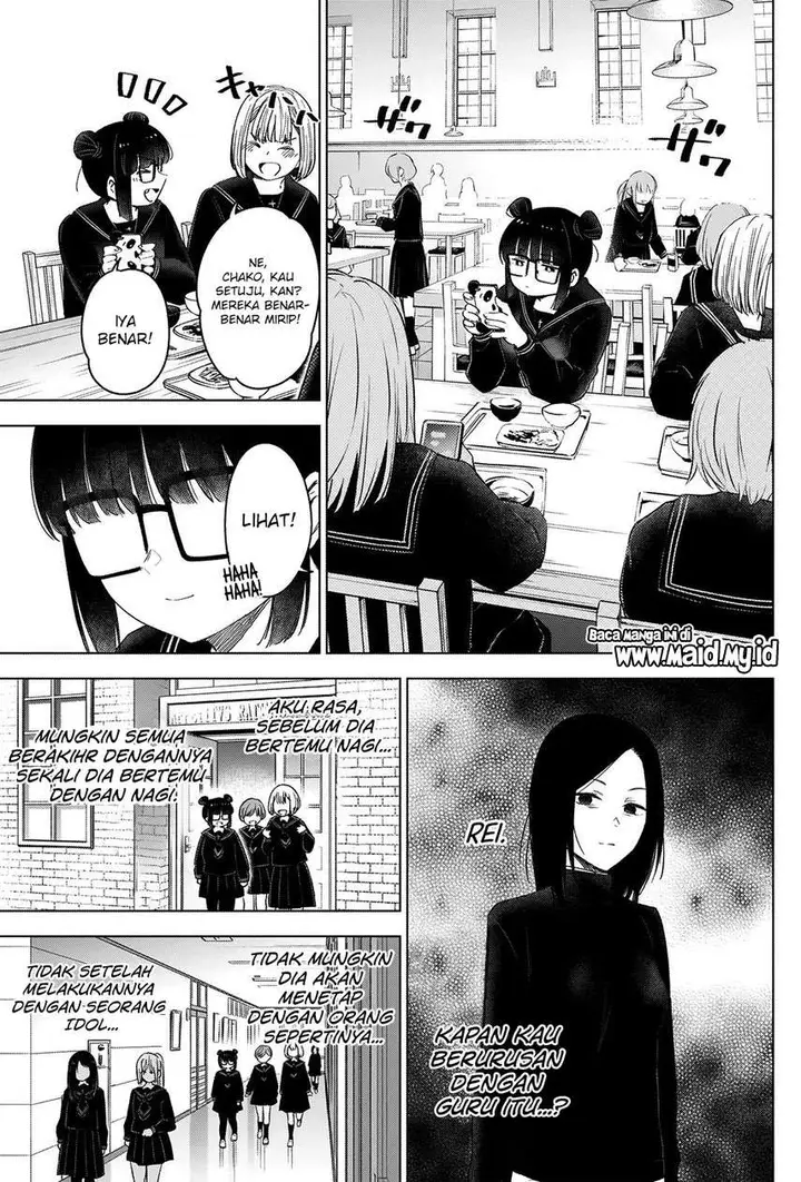 image-komik-shounen-no-abyss-chapter-42-8/21