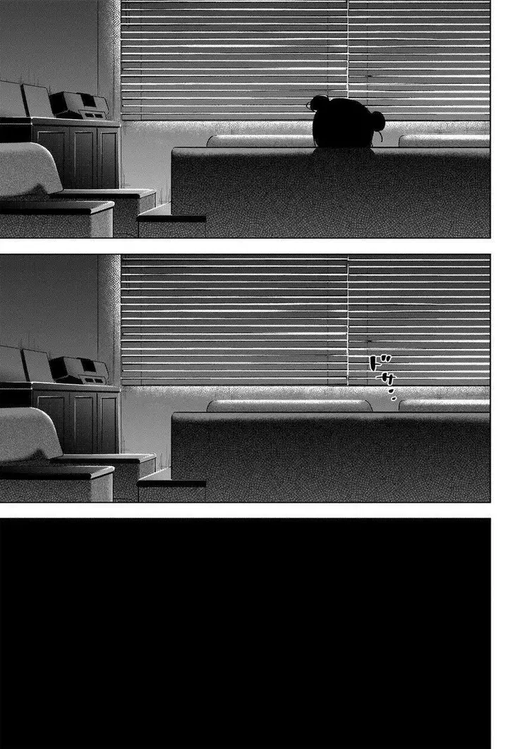 image-komik-shounen-no-abyss-chapter-42-16/21