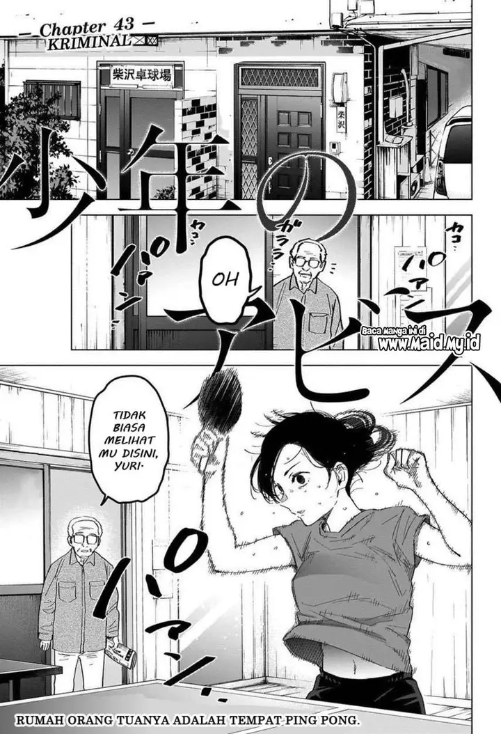 image-komik-shounen-no-abyss-chapter-43-2/22