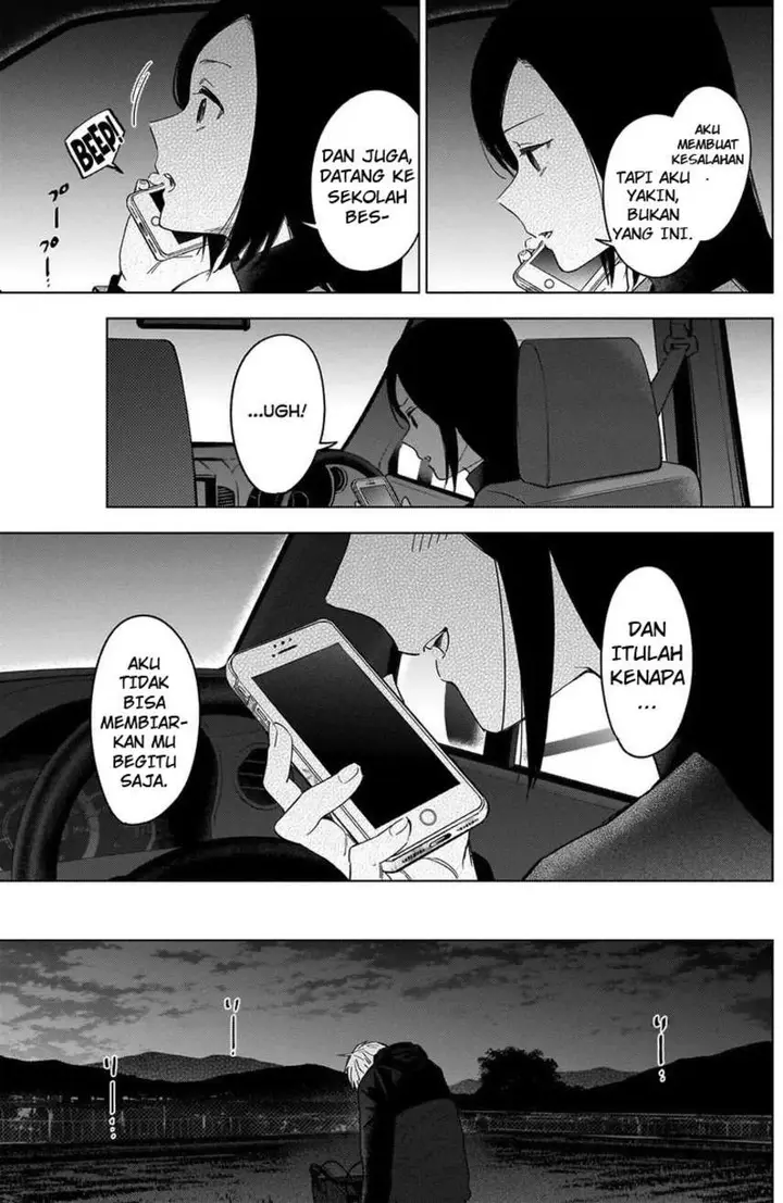 image-komik-shounen-no-abyss-chapter-44-6/22