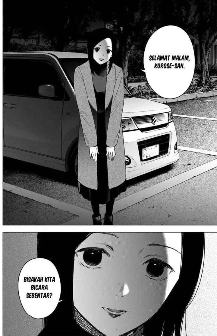 image-komik-shounen-no-abyss-chapter-44-15/22