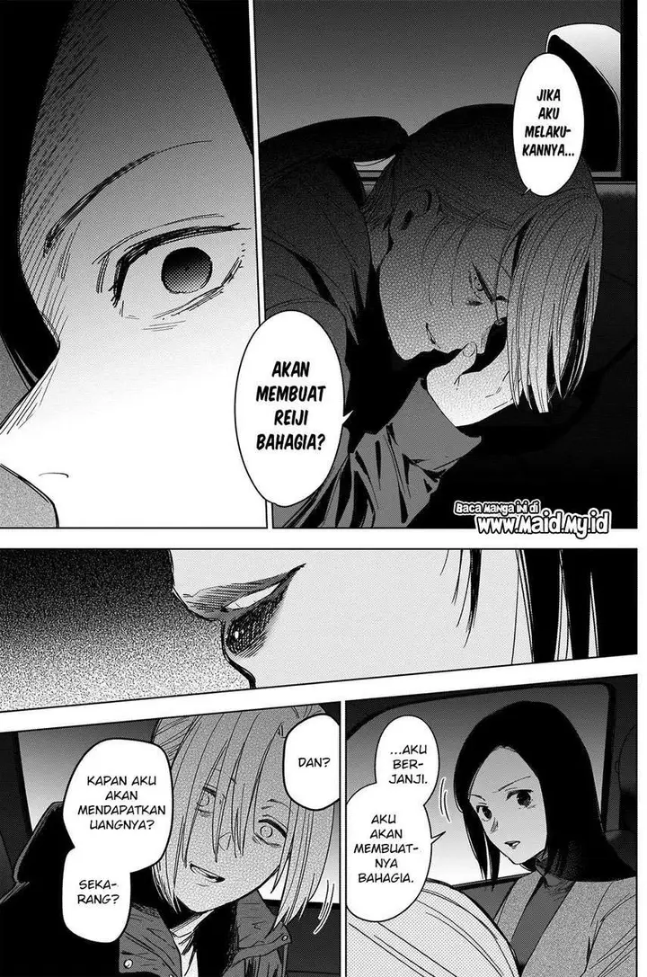 image-komik-shounen-no-abyss-chapter-45-5/23