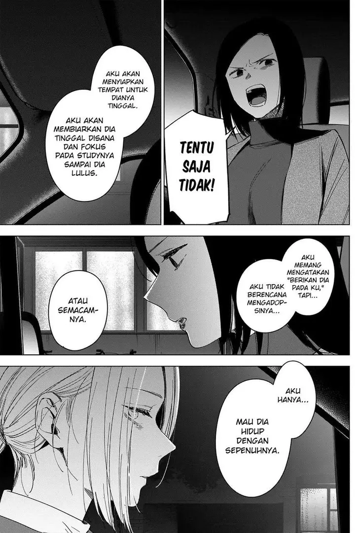 image-komik-shounen-no-abyss-chapter-45-7/23