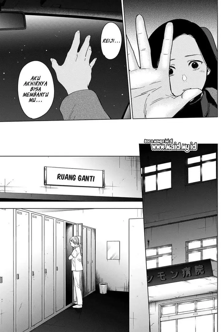 image-komik-shounen-no-abyss-chapter-45-11/23