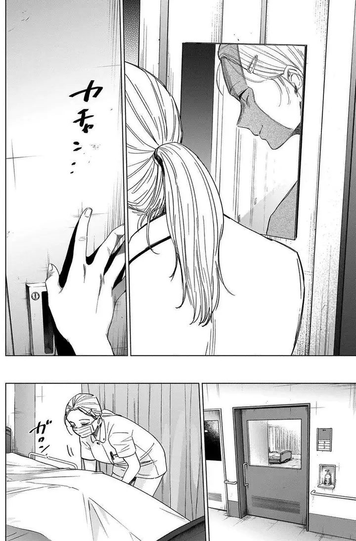 image-komik-shounen-no-abyss-chapter-45-12/23