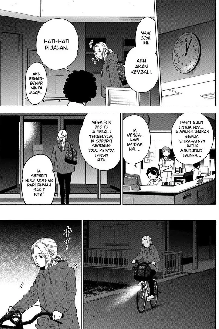 image-komik-shounen-no-abyss-chapter-45-15/23