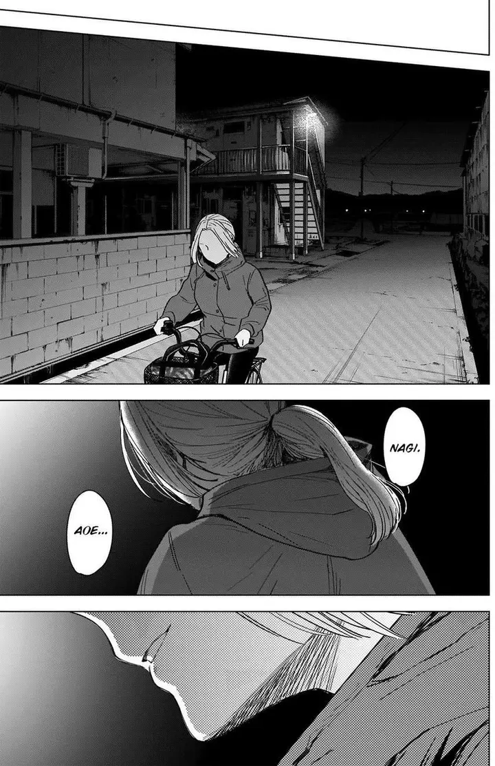 image-komik-shounen-no-abyss-chapter-46-18/22