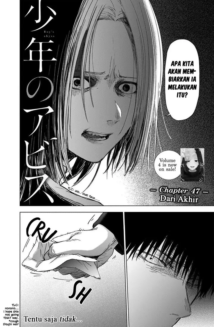 image-komik-shounen-no-abyss-chapter-47-3/24