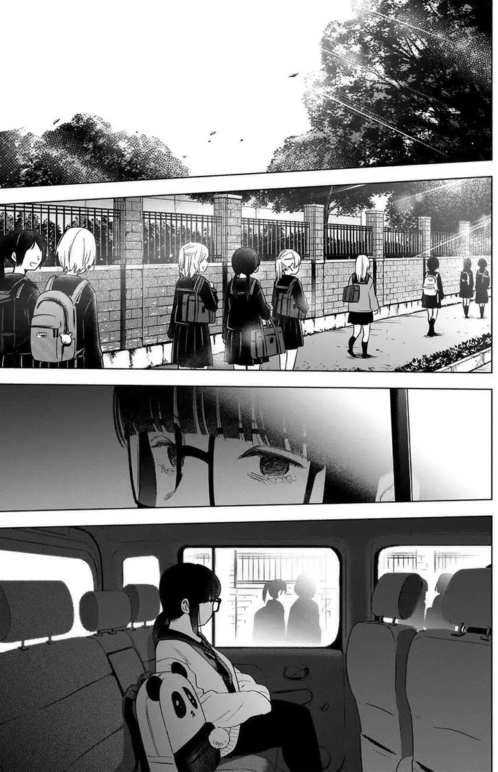 image-komik-shounen-no-abyss-chapter-47-16/24