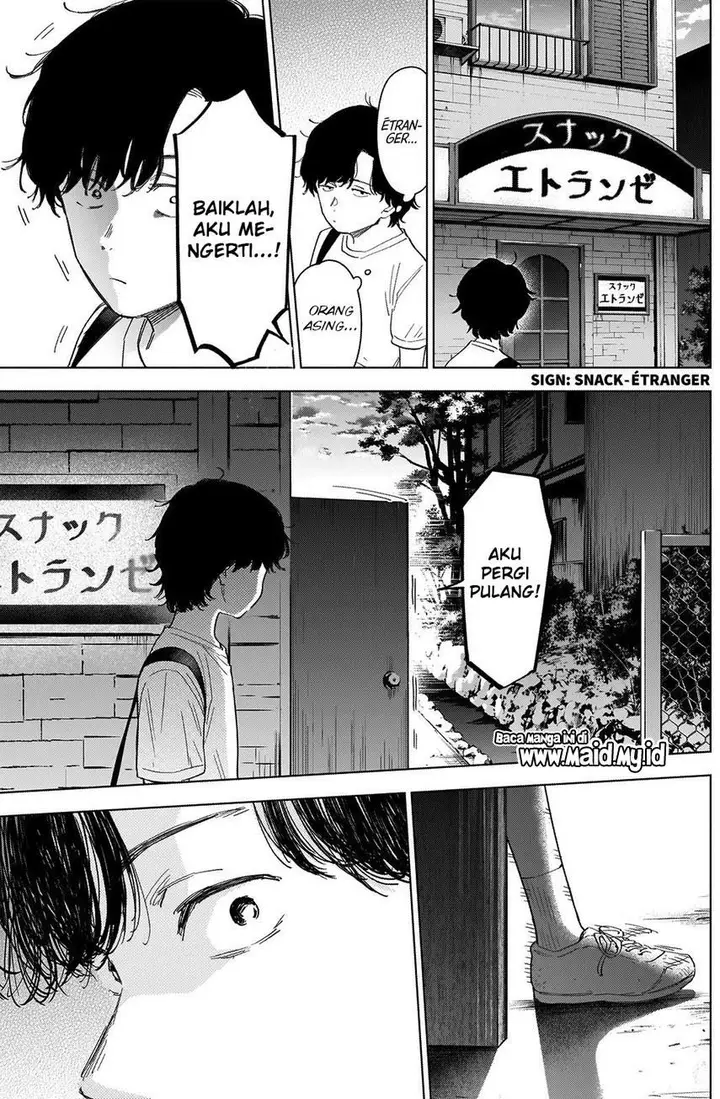 image-komik-shounen-no-abyss-chapter-48-15/21