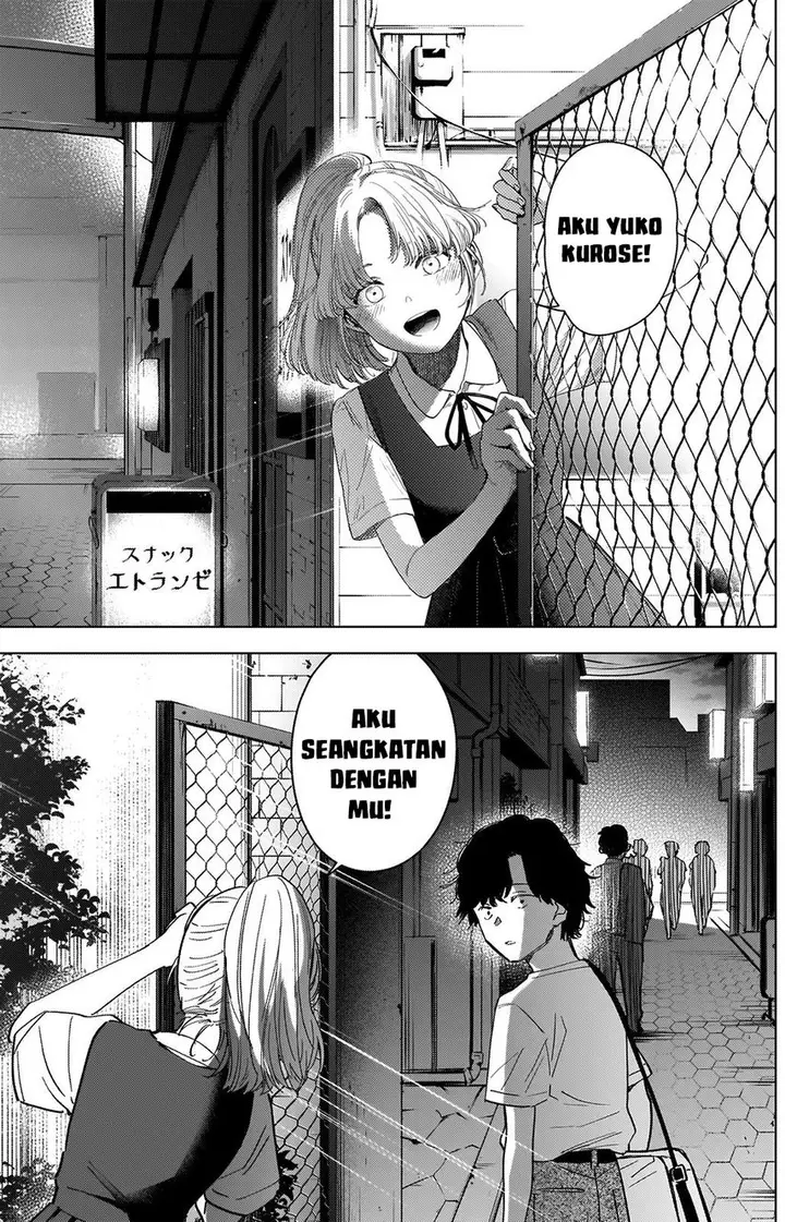 image-komik-shounen-no-abyss-chapter-49-4/22