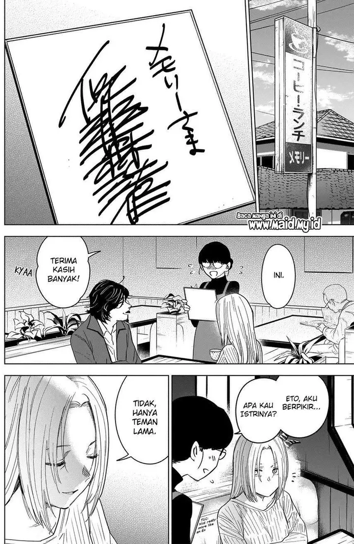 image-komik-shounen-no-abyss-chapter-50-3/22