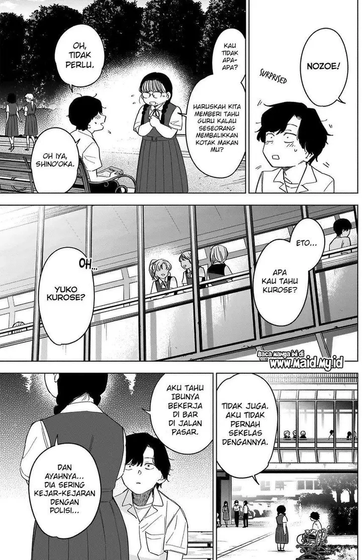 image-komik-shounen-no-abyss-chapter-50-6/22