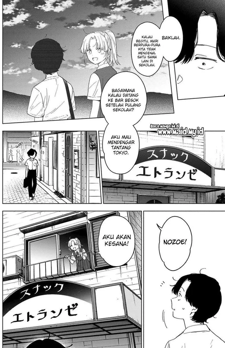 image-komik-shounen-no-abyss-chapter-50-7/22