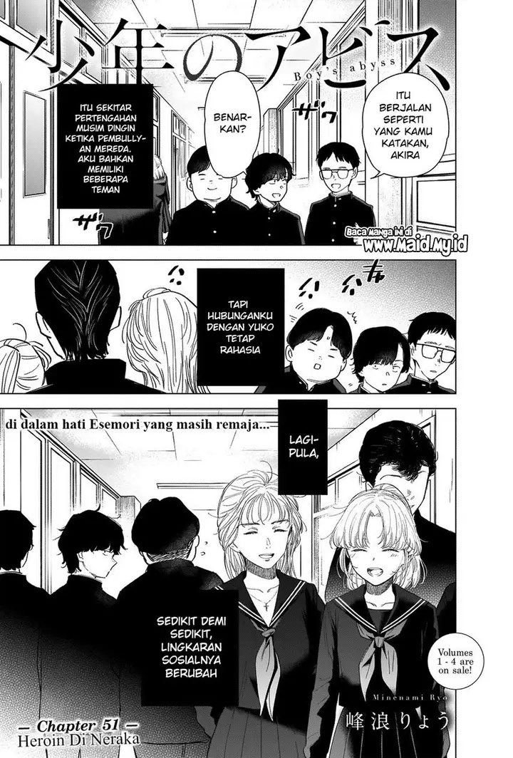 image-komik-shounen-no-abyss-chapter-51-2/23