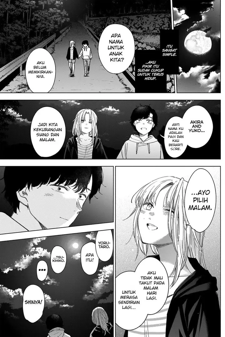 image-komik-shounen-no-abyss-chapter-51-19/23