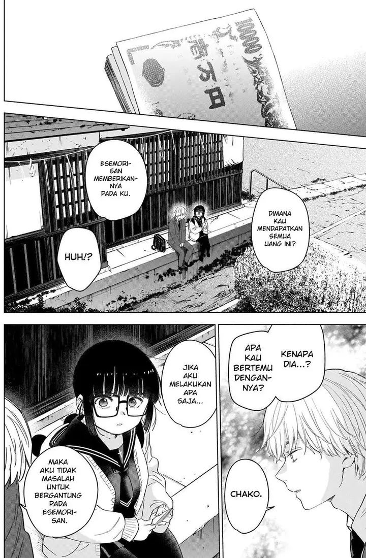 image-komik-shounen-no-abyss-chapter-52-7/22