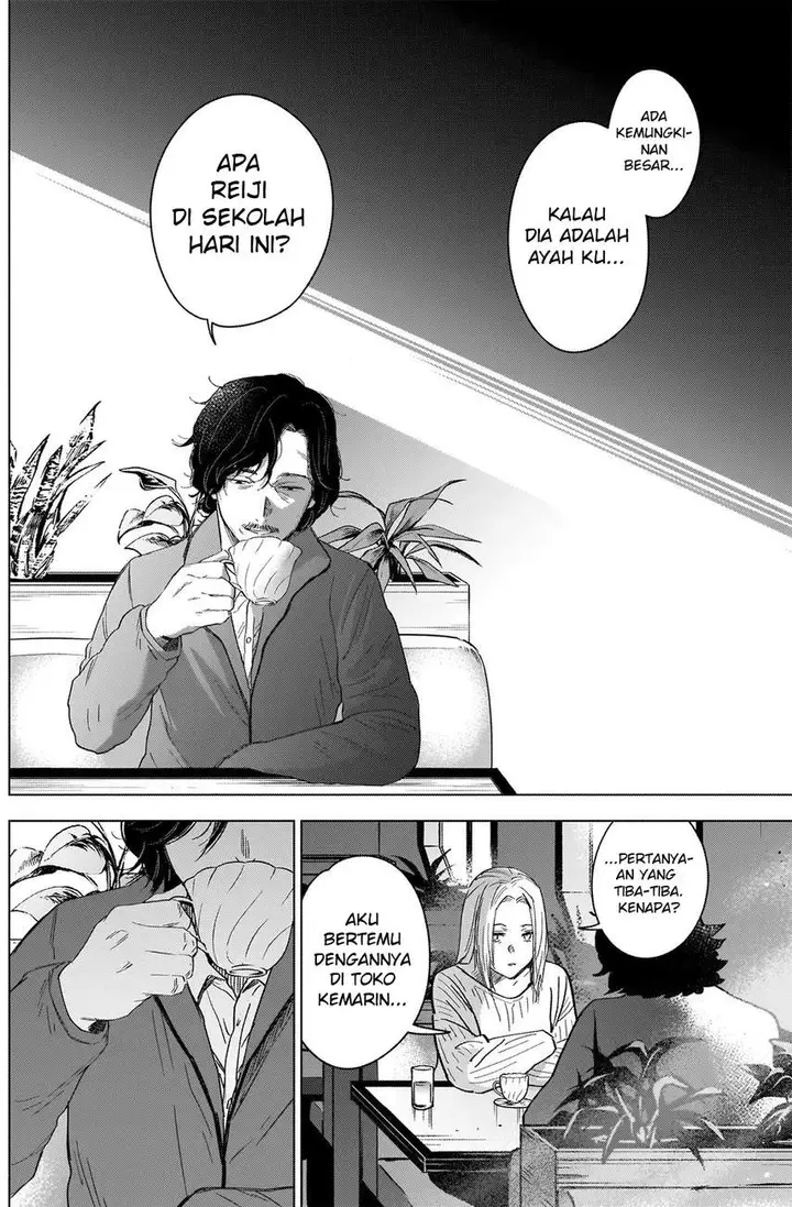 image-komik-shounen-no-abyss-chapter-52-9/22