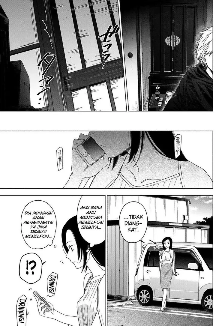 image-komik-shounen-no-abyss-chapter-53-10/22