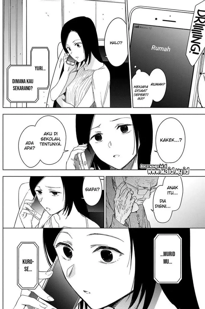 image-komik-shounen-no-abyss-chapter-53-11/22